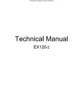 Hitachi EX120-2