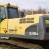 Volvo Ec240c Lr Excavator Service Repair Manual Volvo Ec240c Lr Excavator Service Repair Manual