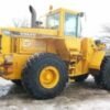 Volvo L150c Wheel Loader Service Repair Manual