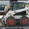 Bobcat S160 Sn A8m011001 - A8m059999 Service Manual