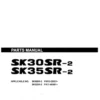 Kobelco SK30SR-2 SK35SR-2 Excavator & Engine Parts Manual Kobelco SK30SR-2 SK35SR-2 Excavator & Engine Parts Manual