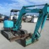 Kobelco SK40SR-2 SK45SR-2 Excavator Service Repair Manual Kobelco SK40SR-2 SK45SR-2 Excavator Service Repair Manual
