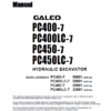 Komatsu PC400-7 and PC450-7 Service Repair Manuals Komatsu PC400-7 and PC450-7 Service Repair Manuals