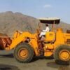 Komatsu W90-3 Service Repair Workshop Manual