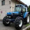 Ford New Holland 5640 6640 7740 OPERATOR MANUAL