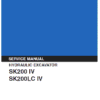 1-153-Kobelco SK200-IV, SK200LC-IV Excavator Service Manual Kobelco SK200 Mark lv Hydraulic Excavator Service Repair Manual