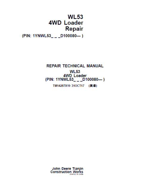 John Deere WL53 4WD Loader Repair Technical Manual