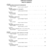 New Holland EH27.B Excavator Service Manual