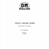 OM Pimespo 4D98E Diesel Engine For Forklift Trucks Shop Manual