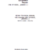 1-63-2-1.png John Deere 130GLC Excavator Repair Services Manual