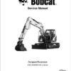 1-7.jpg Bobcat E145 Compact Excavator Service Repair Manual
