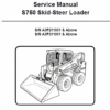 Bobcat S750 Skid-Steer Loader Service Manual