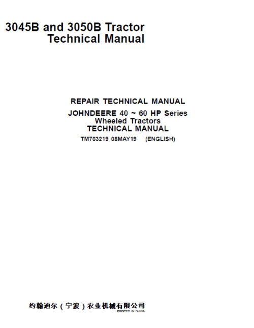 John Deere 3025D 3043D Tractors Technical Manual