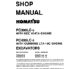 KOMATSU PC300-5 PC300LC-5 Excavator Service Manual