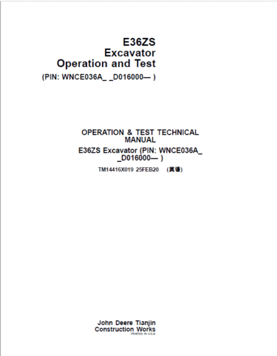John Deere E36ZS Excavator Repair Service Manual - Image 2