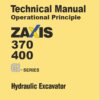 Gehl AL 240 Articulated Loader Repair Service Manual
