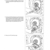 2-41-300x300-3.png White 6410, 6510 Tractors Service Manual Download