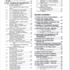 DEUTZ Engine Euro 2 Series 1000 Service Manual
