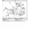 New Holland F106.8, F106.8A, F156.8, F156.8A Motor Grader Manual