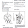 New Holland LB75.B, LB90.B, LB95.B, LB110.B, LB115.B Backhoe Service Manual