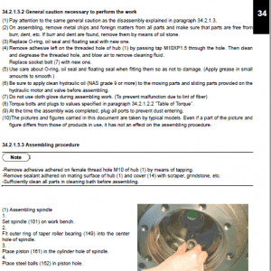New Holland E225BSR Tier 3 Excavator Service Manual New Holland E225BSR Tier 3 Excavator Service Manual - Image 3