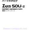 Hitachi ZX40U-2, ZX50U-2 Excavator Service Repair Manual