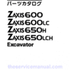 Hitachi ZX600 ZAXIS Excavator Service Repair Service Repair Manual