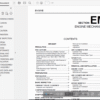 Nissan Duke F15 2011-2017 Repair Manual