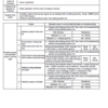 Komatsu Pc200-8 Pc200lc-8 Service Manual