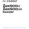 Hitachi ZX500LC and ZX500LCH Excavator Service Repair Manual