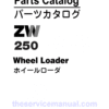 Hitachi ZW220, ZW250 Wheel Loader Service Repair Manual