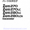 Hitachi ZX200, ZX225USR, ZX230 and ZX270 ZAXIS Excavator Repair Manual