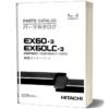 Hitachi Ex60-3 Ex60lc-3 Parts Catalog Manual