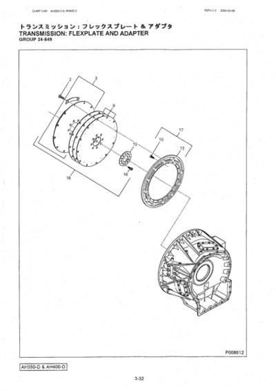 Hitachi AH350D, AH400D Articulated Dump Trucks (SN 000001–) Parts Catalog Manual - Image 4