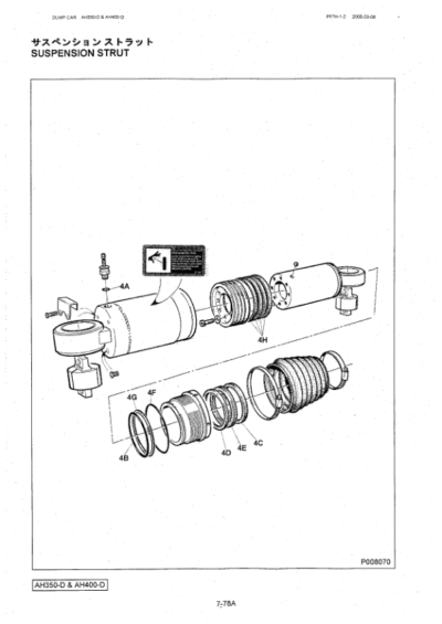 Hitachi AH350D, AH400D Articulated Dump Trucks (SN 000001–) Parts Catalog Manual - Image 2