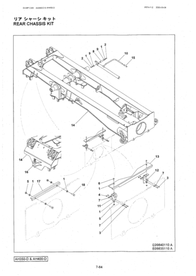 Hitachi AH350D, AH400D Articulated Dump Trucks (SN 000001–) Parts Catalog Manual - Image 3