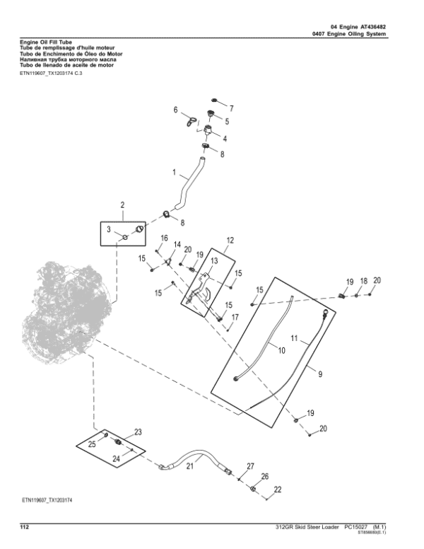 John Deere 312GR Skid Parts Illustrated Manual Guide John Deere 312GR Skid Parts Illustrated Manual Guide - Image 3