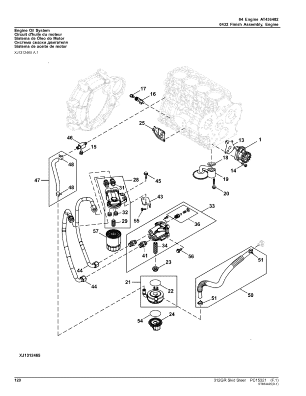 John Deere 312GR Skid Steers Parts Catalog Manual John Deere 312GR Skid Steers Parts Catalog Manual - Image 4