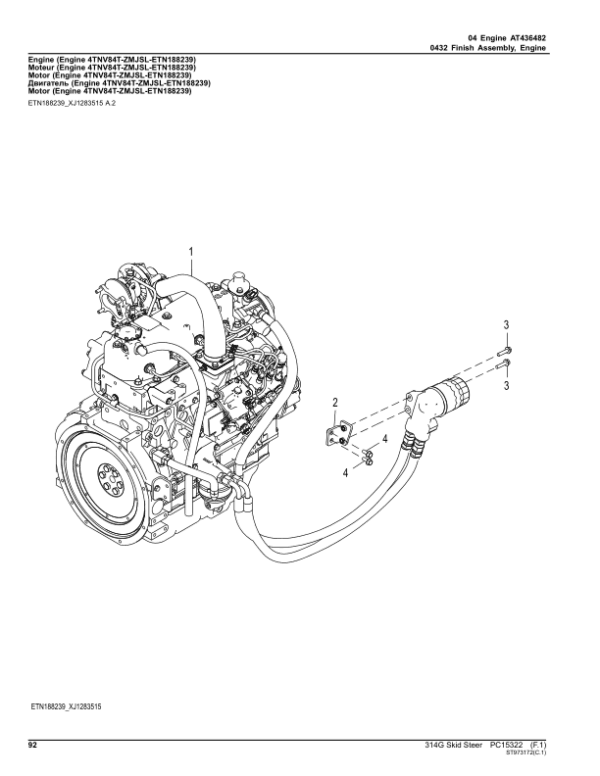 John Deere 314G Skid Steers (SN 1T0314G_ G366358) Parts Catalog Manual John Deere 314G Skid Steers (SN 1T0314G_ G366358) Parts Catalog Manual - Image 4