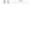PC15436_610-600x776-1.png John Deere 210L Tractor Loader (SN 1T0210LX_ _F420826-) Parts Catalog Manual