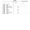 John Deere 1758 Forwarders (SN 002001-) Parts Catalog Manual
