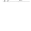 PC9796_1070-600x776-1.png John Deere 1170E T3 Wheeled Harvesters Parts Manual