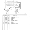 SCR1567_58-600x775-1.png John Deere 2500, T25 Tracked Feller Bunchers (SN CK9093, JUL 90) Parts Catalog Manual