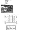 TM133919-2.jpg John Deere CH570 CH670 Sugar Cane Harvester Diagnosis Service Manual