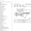Volvo-BM-5350b-6×4-Articulated-Hauler-Service-Repair-Manual.webp Volvo BM 5350b 6×4 Articulated Hauler Service Repair Manual