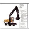 Volvo Ew230b Ackerman Excavator Service Parts Catalog Pdf Manual