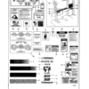 WCF291072_339-600x775-1.png John Deere 2618, 2628 Tracked Feller Bunchers (SN 997416- ) Parts Catalog Manual