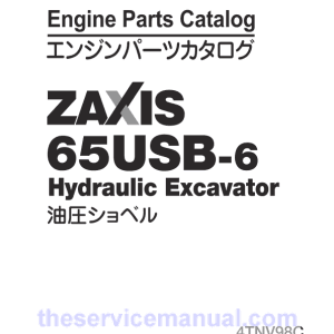 Hitachi ZX65USB-6 Excavator Service Repair Manual Hitachi ZX65USB-6 Excavator Service Repair Manual - Image 2