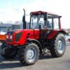BELARUS 1025 Factory Service Repair Manual