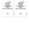 Ford New Holland 555E, 575E, 655E, 675E Backhoe Loader Service Manual